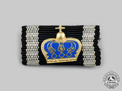 Germany, Federal Republic. A Pour Le Mérite, Medal For Arts And Sciences, 1957 Version Ribbon Bar