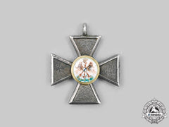 Prussia, Kingdom. An Order Of The Red Eagle, Miniature Iv Class Cross, C.1900