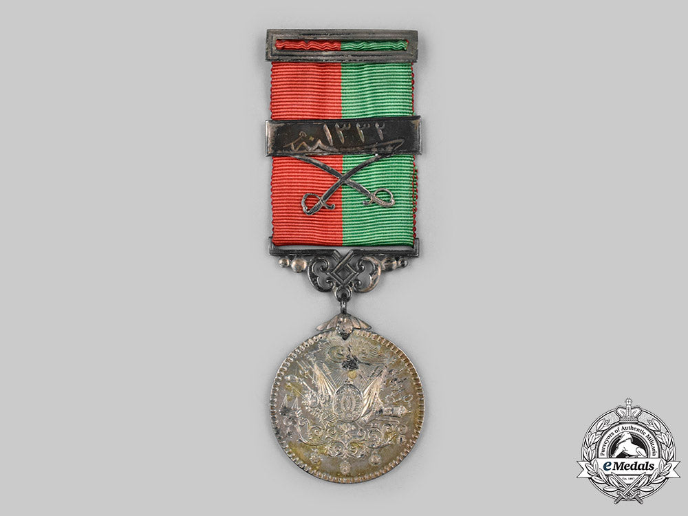 turkey,_ottoman_empire._loyalty_and_bravery_medal,_c.1895_c2020_203_mnc0677