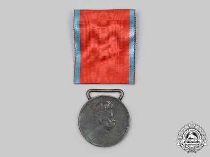 italy,_kingdom._an_africa_campaigns_medal,_c.1900_c2020_208_mnc6929