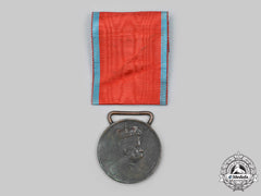 Italy, Kingdom. An Africa Campaigns Medal, C.1900