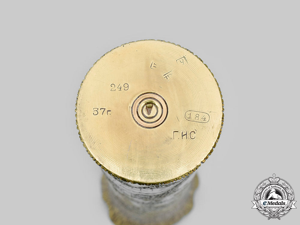 slovakia,_i_republic._a_pair_of_eastern_front_trench_art_brass_shells_c2020_243_mnc2709