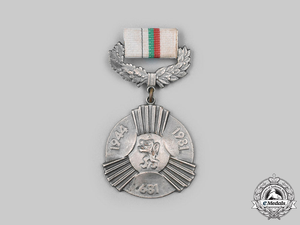 bulgaria,_people's_republic._a_jubilee_medal_for_the1300_years_of_bulgaria681-1981,2_nd_variation,_cased_c2020_261_mnc1100_1