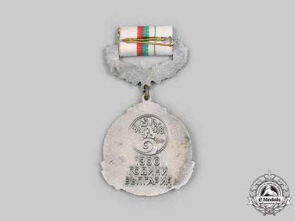bulgaria,_people's_republic._a_jubilee_medal_for_the1300_years_of_bulgaria681-1981,2_nd_variation,_cased_c2020_262_mnc1102_1