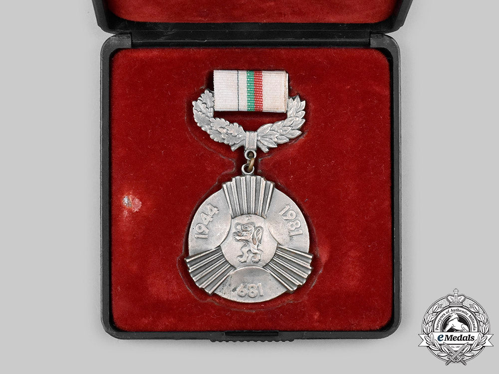 bulgaria,_people's_republic._a_jubilee_medal_for_the1300_years_of_bulgaria681-1981,2_nd_variation,_cased_c2020_263_mnc1097_1