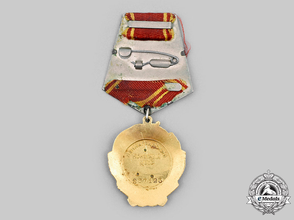 russia,_soviet_union._an_order_of_lenin,_type_vi(1955-1991),_variation_i_c2020_268_mnc8351