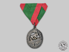 Anhalt, Duchy. An Order Of Albert The Bear, Ii Class Knight’s Medal, C.1900