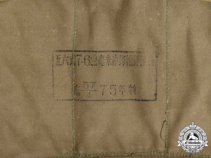 china,_people’s_republic._a_type56_assault_rifle_ammunition_chest_pouch,_c.1975_c2020_326_mnc9155_1_1