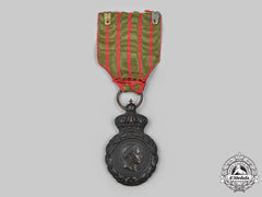 France, Ii Empire. St. Helena Medal, Bronze Grade With Period Ribbon