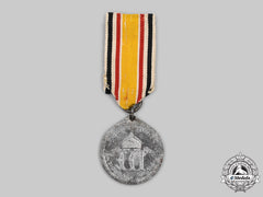 Germany, Imperial.  A China Commemorative Medal For Non-Combatants