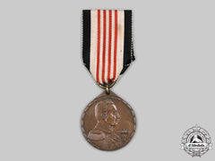 Germany, Imperial. A Colonial Commemorative Medal