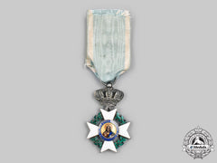 Greece, Kingdom. An Order Of The Redeemer, V Class Knight, C.1920