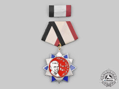 Cuba, Socialist Republic. An Order Of Frank Pais, Ii Class