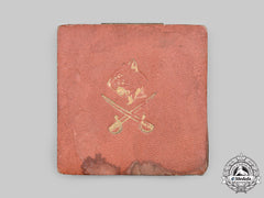 India. A Case For An Order Of Azad Hind, I Class Star, By Rudolf Souval