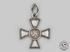 Russia, Imperial. A Cross Of St. George, Iv Class, C.1917
