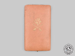 India. A Case For An Order Of Azad Hind, Ii Class Star, By Rudolf Souval