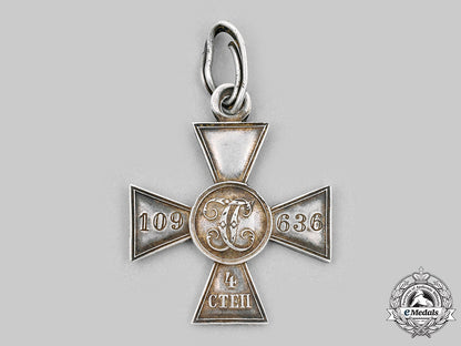 russia,_imperial._a_cross_of_st._george,_iv_class,_c.1917_c2020_446_mnc6378