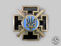 Ukraine, Republic. An Armed Forces Combatant’s Cross, Numbered Example