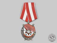 Russia, Soviet Union. An Order Of The Red Banner, Type Iii