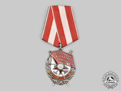 Russia, Soviet Union. An Order Of The Red Banner, Type Iv