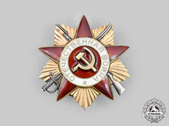 Russia, Soviet Union. An Order Of The Patriotic War, I Class, Type Iii