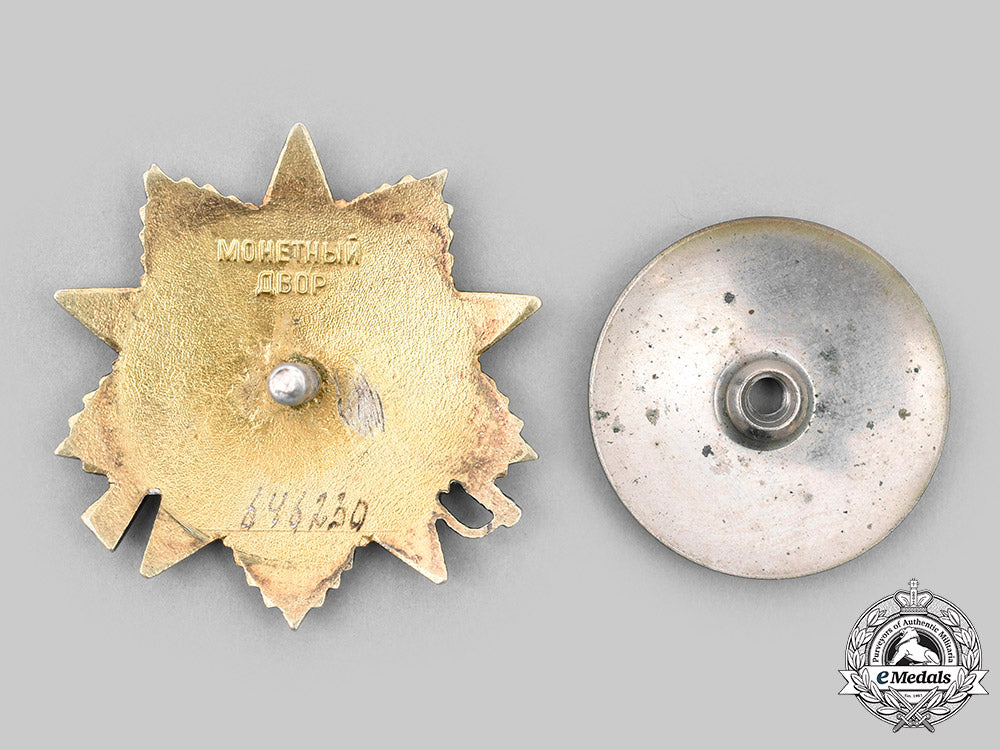 russia,_soviet_union._an_order_of_the_patriotic_war,_i_class,_type_iii_c2020_463_mnc6418_1