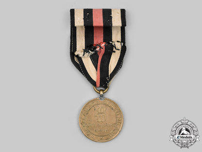 germany,_imperial._a_war_commemorative_medal_of1870/71_with_paris_clasp_c2020_519_mnc2793