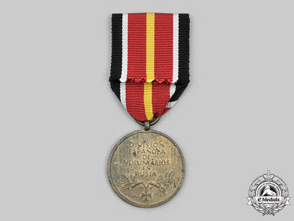 germany,_wehrmacht._a_blue_division_medal_c2020_567_mnc9632
