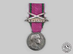 Saxe-Coburg And Gotha, Duchy. An Saxe-Ernestine House Order Silver Merit Medal, With 1914-17 Clasp