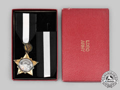 Sudan, Republic. An Army Long And Distinguished Service Order