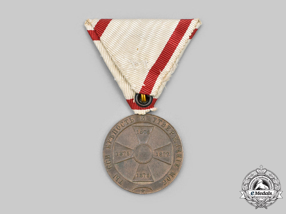montenegro,_kingdom._a_medal_for_the_liberation_war1875-1878_c2020_617_mnc8486_1_1_1