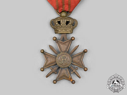 belgium,_kingdom._a_war_cross_with_bronze_palm,_c.1918_c2020_628_mnc6911