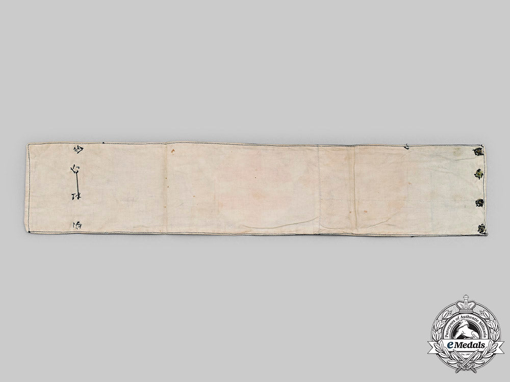 slovakia,_republic._a_hlinka_transport_guard_armband_c2020_635_mnc5787