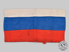 Slovakia, Republic. A Hlinka Guard Armband,C.1942