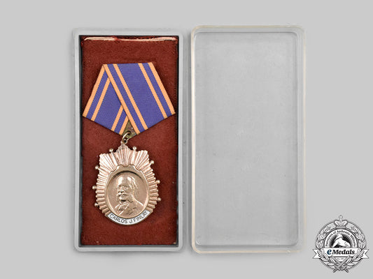 cuba,_socialist_republic._an_order_of_carlos_j._finlay_c2020_679_mnc1983_1