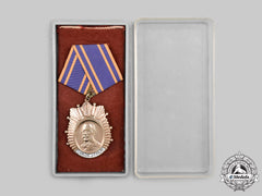 Cuba, Socialist Republic. An Order Of Carlos J. Finlay