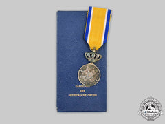 Netherlands, Kingdom. An Order Of Orange-Nassau, Civil Division, Silver Grade Medal, C.1960
