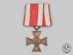 Hesse, Grand Duchy. A Long Service Cross, I Class For 15 Years