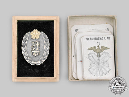 japan,_empire._a_lot_of_three_badges_and_a_homare_game_c2020_719_mnc0151_1