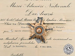 Romania, Republic. The Order Of The Star Of The People's Republic, I Class To Gheorghe Gheorghiu-Dej, 1948