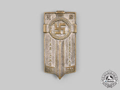 Germany, Nsdap. A 1932 Inaugural Reich Youth Day Badge, By Ferdinand Hoffstätter