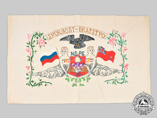 canada,_slovakia._an_independent_slovak_support_association_banner.1933_c2020_779_mnc0437_1