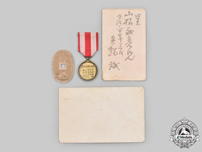 japan,_empire._a_lot_of_four_items_c2020_919_mnc4706_1