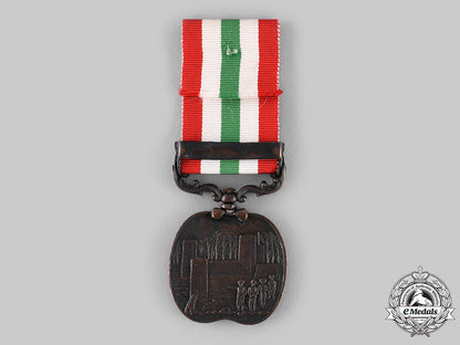 united_kingdom._a_jummoo_and_kashmir_campaign_medal,1895_c2020_992emd_6402_2__1