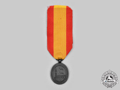 spain,_kingdom._a_medal_for_bilbao,_c.1874_c20211_mnc5305_1_1_1