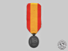 Spain, Kingdom. A Medal For Bilbao, C. 1874