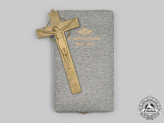 austria,_empire._a_first_war_bereavement_cross1914-1915_c2021_011_mnc3764