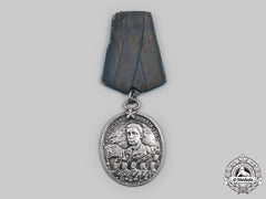 Albania, People's Republic. A Rare July Remembrance Medal 1942-1943