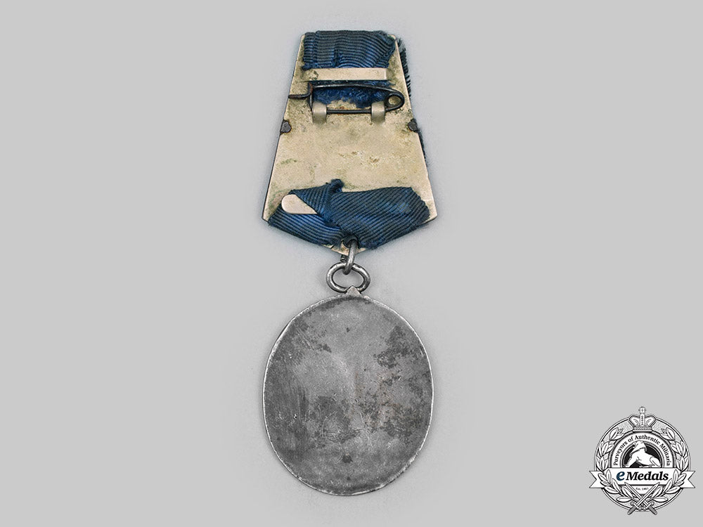 albania,_people's_republic._a_rare_july_remembrance_medal1942-1943_c2021_043_mnc4015_1_1_1_1