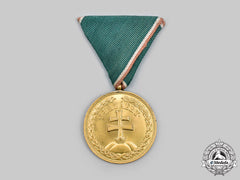 Hungary, Kingdom. An Order Of Merit, Bronze Grade Merit Medal, C.1925